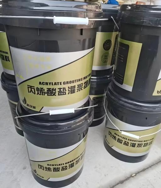 颍州丙烯酸盐灌浆料
